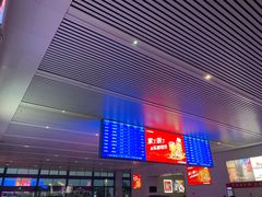 -余姚北站