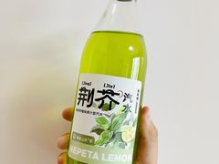 -眷茶(大卫城10楼店)