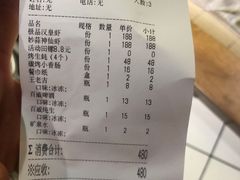 -霸王虾·麻辣小龙虾(清水河公园店)