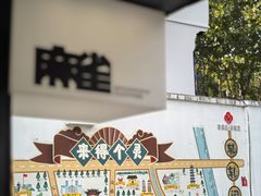 -麻雀咖啡SPARROW COFFEE(十全街店)