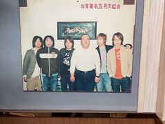 -老六杀猪菜(进乡街店)