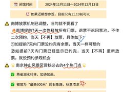 -尚岛私房菜(西方巷店)