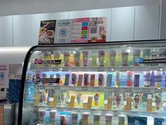 -Blueglass酸奶(华贸购物中心店)
