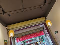 -老街坊市井火锅(营门口店)