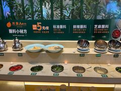 -龙泉人椰子鸡.糟粕醋.海南菜(三亚旗舰店)