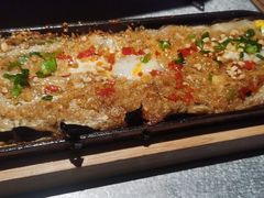 -探鱼·鲜青椒爽麻烤鱼(天河优托邦店)