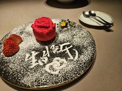 -荣轩(新荣记环球金融中心店)