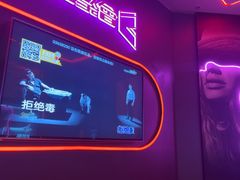 -星聚会KTV(龙湖上海奉贤天街店)