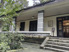 -重庆抗战遗址博物馆