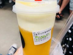 芝士芒果玛奇朵-TPLUS茶家(浦电路店)