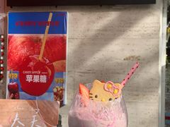 -大象厨房(重庆道店)