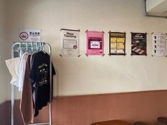 -The Roastery By AllYouWant(福田店)