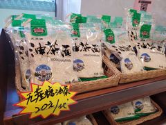 -芦庄子桂顺斋(和平路总店)