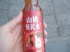 -百年义利(福长街店)