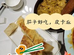 -阿五黄河大鲤鱼(海尚店)