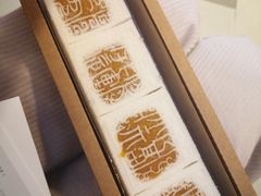 -阮大兴糕团(日月光中心店)