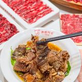 在深圳！全款拿下！实现牛肉火锅自由！！