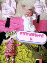 -小鬼当佳儿童摄影(通州外拍店)
