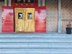 -秦月轩·陕西家乡菜(阜成路·五棵松店)