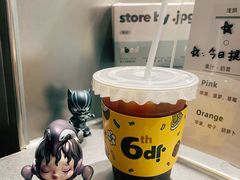 -JPG canteen(广州乐峰广场店)