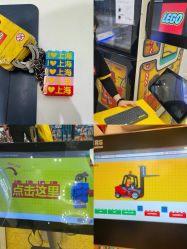 -乐高品牌旗舰店(人民广场店)