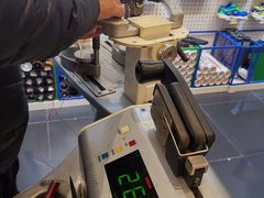 -羽毛球拍穿线网球拍穿线(汇阳广场店)