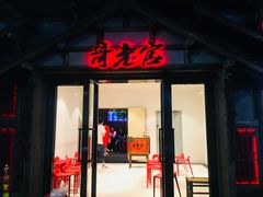 门面-哥老官重庆美蛙鱼头(西湖银泰十一哥店)