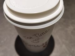 豆浆-易裕和·长沙米粉(竹塘西路店)