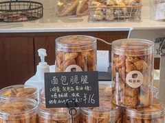 -稻田秋(怡美广场店)