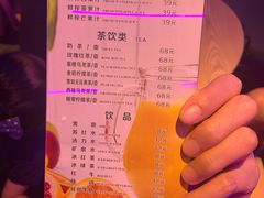 -卡宿自助餐厅(高新万达店)