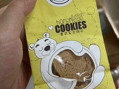 -安妮意大利餐厅(国贸店)