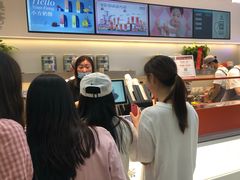 -百分茶(高邮世贸金街店)