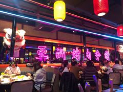 大堂-十三姨正合丰烤肉(营迹路店)