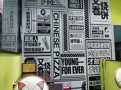 -丽达购物中心(崂山店)