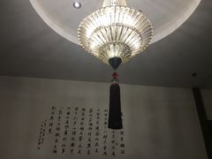 -保定会馆(秀兰店)