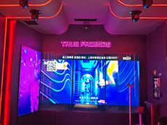-星聚会KTV(龙湖上海奉贤天街店)