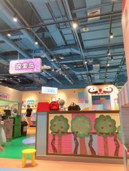 -巧虎欢乐岛(常营华联店)