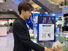-远大购物中心(南岗店)