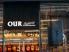 门面-OUR Bakery(三里屯太古里店)