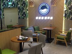 -MUSANG KING猫山王(龙湖杭州滨江天街店)