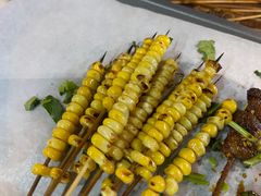 -林二哥宜烤官·宜宾小烧烤