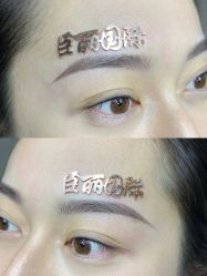 点击看大图 -臣丽纹眉品牌连锁