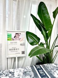 -DELAVAY黛乐薇抗衰中心
