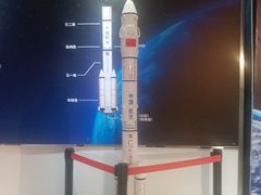 -东莞市科学技术博物馆