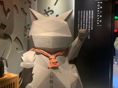 -石葵(锦业时代店)