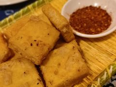 铁板石屏豆腐-滇道云南特色料理(康定路店)
