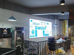 -四禧精酿烧烤串吧(大明湖店)