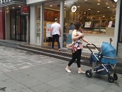 -美心西饼mx cakes(猎德优托邦店)