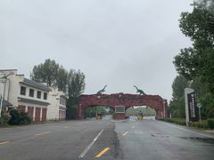 -中国西峡恐龙遗迹园