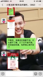 -小鬼当佳儿童摄影(河北保定店)